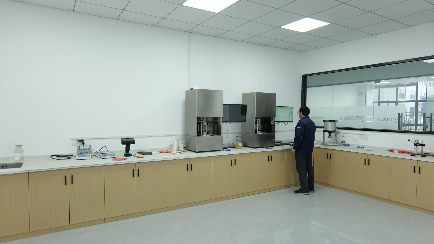 Operational capacity laboratory